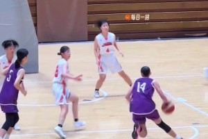 都来说说：这是好球还是走步？