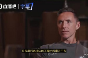 詹姆斯：杰伦·威廉姆斯是雷霆最大的未知因素，他发挥出色时雷霆能更上一层楼